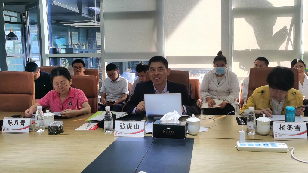 喜讯！华体会官方网页版股份有限公司顺利通过CNAS资质复评审！